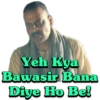 Meme Chat 5