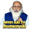 Modi 2021 6