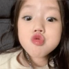Bocil Lucu HD 13