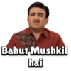 Bahut Mushkil hai