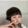 Coreaninha fofas 5