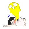 哎。。