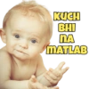 Cute baby 9