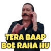 Vasooli Bhai - Golmaal 7