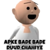 MSG TOONS FUN 8