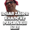 Bollywood Comedian 5