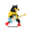 Alamo Radio (El Oso) 3
