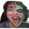 Q miras prro? 11