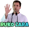 RUKO ZARA