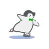Penguin Architect no.2 4