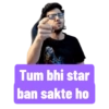 Tum bhi star ban sakte ho