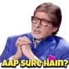 KBC - Amitabh Bachchan 7