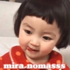 COREANITA 😍🧿iKBG™☘️🪬🪄 18