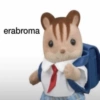 erabroma