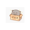 求包养