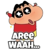 AREE WAAH...