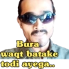 BB KI MEMES 7