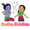 Janmashtami 2020 10