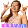 10%
ullu banaya