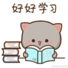 好好学习
咖
料理大全
-
Sakurat 150