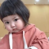 Baby coreano 25