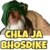 CHLAJA
BHOSDIKE
