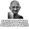 Funny Gandhi Quotes 19