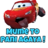 Disney Cars 6
