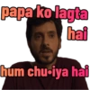MIRZAPUR 15