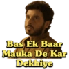 Memes Collection 23
