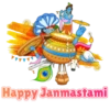 Janmashtami 2020 11