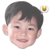 Chenle  8
