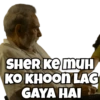 Mirzapur 2 Trailer 15