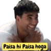 Paisa hi Paisa hoga