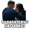 Laxmi Bomb Trailer 6