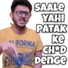 CarryMinati Stickers 15