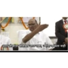 Marathi 9