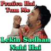 Memes Collection 5