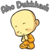 Aho Dukkham