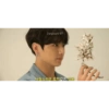 Bts bts 6