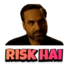 RISK HAI