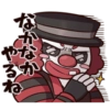 IDENTITY V 5