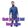 Indian Cricketers 7