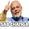 Modi Ji Memes 14
