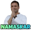 NAMASKAR
