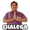 Jethalal 2.0 15