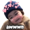 Coreaninha fofinha ? 8
