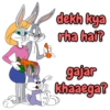 Looney Tunes 8