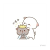 小王子
U