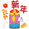 New Moon Wishes   6